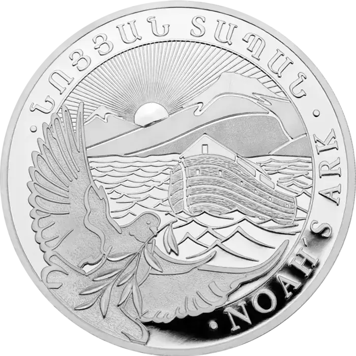 1/4 Unze Silber Arche Noah 2026