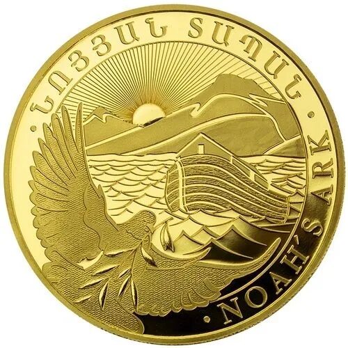 1g Gold Arche Noah 2026