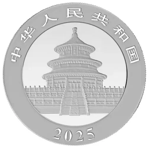 30 Gramm Silber China Panda 2025 - Image 2