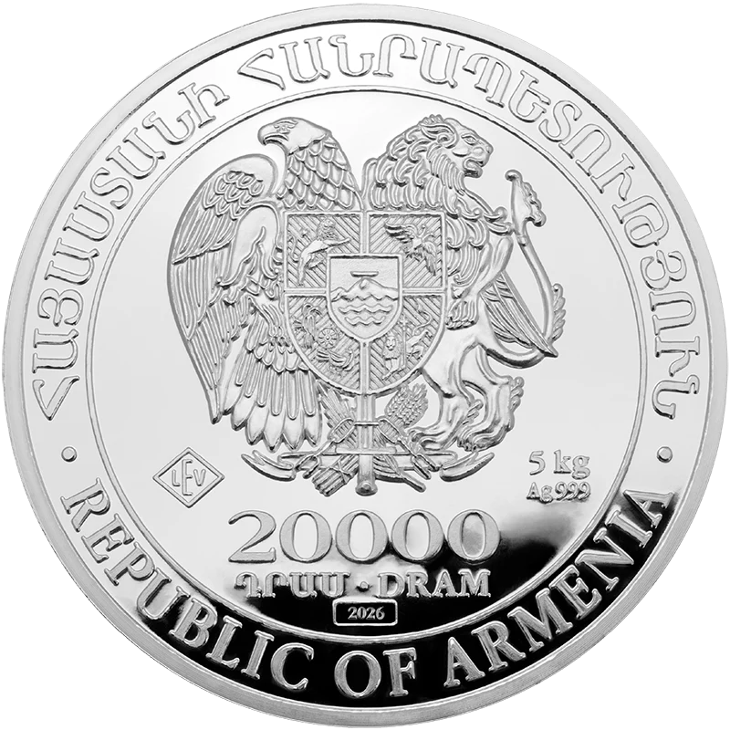 5 Kilo Silber Arche Noah 2026 - Image 2