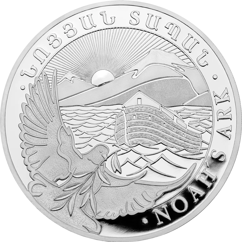 5 Unzen Silber Arche Noah 2026