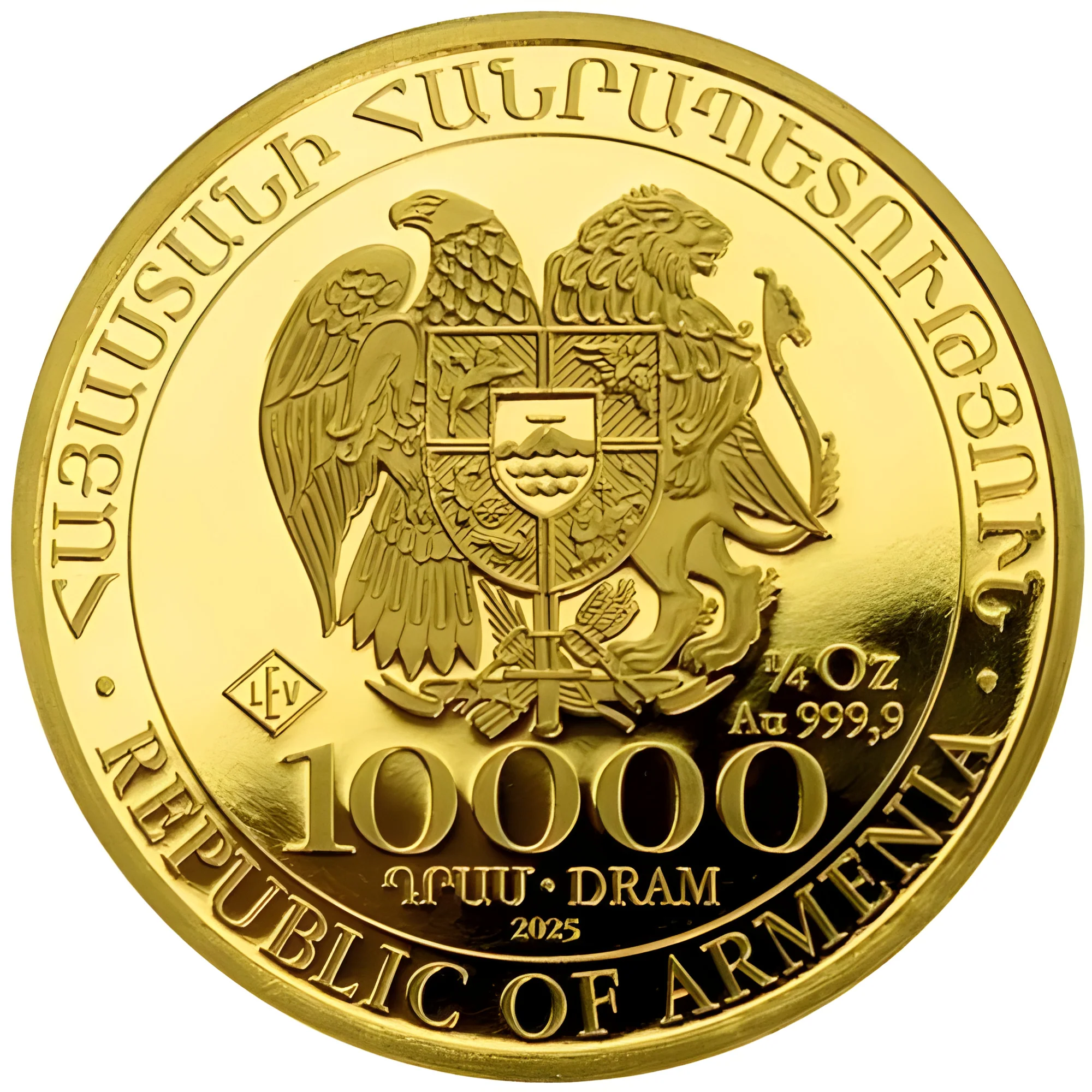 1/4 Unze Gold Arche Noah 2025 - Image 2