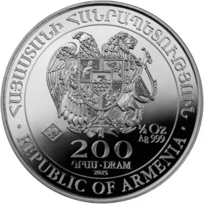 1/2 Unze Silber Arche Noah 2025 differenzbesteuert - Image 2